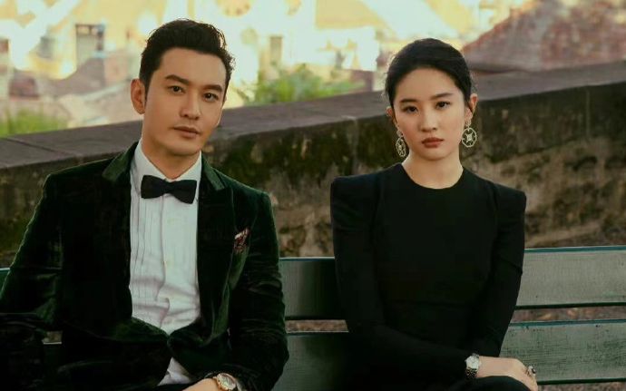 Lưu Diệc Phi tái hợp Huỳnh Hiểu Minh sau 18 năm, visual như lão hóa ngược khiến fan choáng ngợp