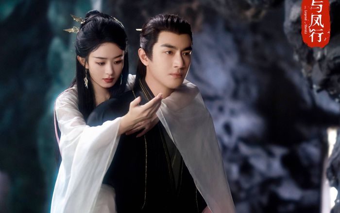 5 phim Hoa ngữ hot nhất nửa đầu năm 2024: Dữ Phượng Hành cuối bảng