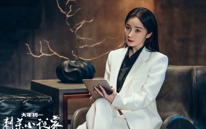 Dương Mịch mất vai vì diễn kém và có nhiều phim flop?