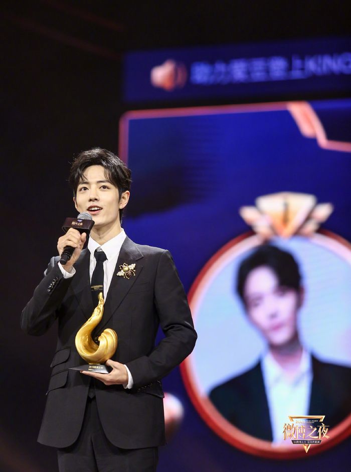 Nữ diễn viên 2 lần cùng Tiêu Chiến trở thành King và Queen của Weibo là ai?