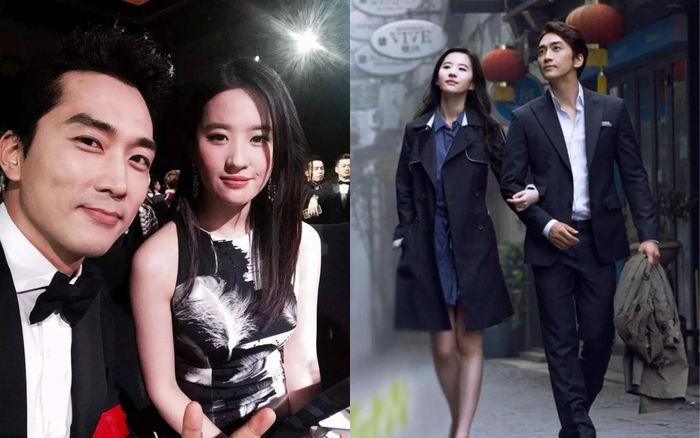 Lưu Diệc Phi và bạn trai cũ quen nhau bao lâu?