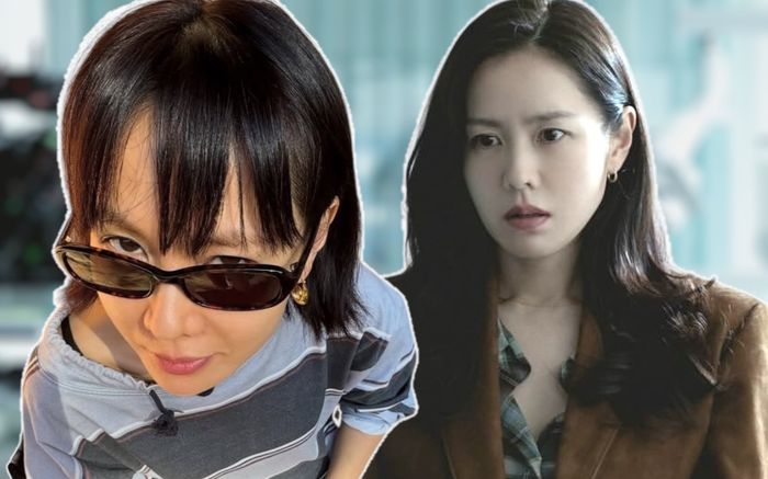 Son Ye Jin đây ư?