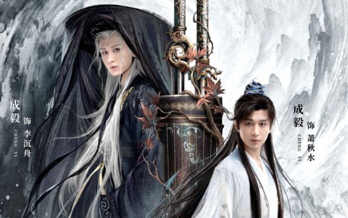 Top 4 phim cổ trang Hoa ngữ được đánh giá cao, xem tỷ lần vẫn thấy hay