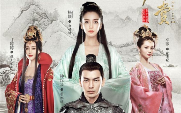 Top 5 phim cổ trang Hoa ngữ xem xong một lần không dám xem lần hai