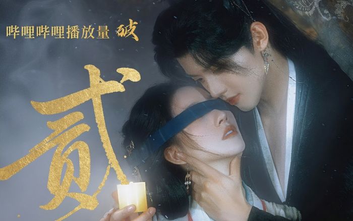 Phim ngắn Hoa ngữ có lượt xem cao chót vót dù sở hữu dàn diễn viên lạ và không được đầu tư khủng