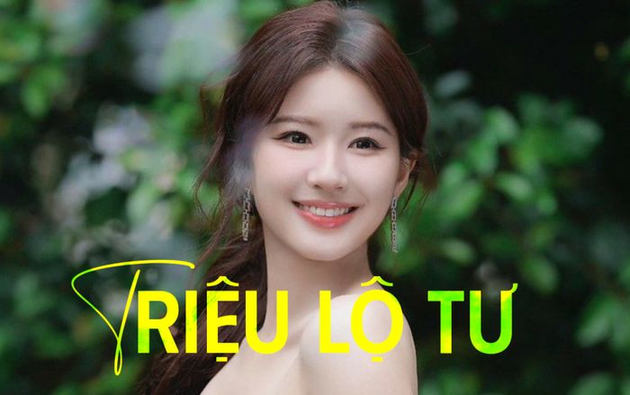 Toan tính của Triệu Lộ Tư