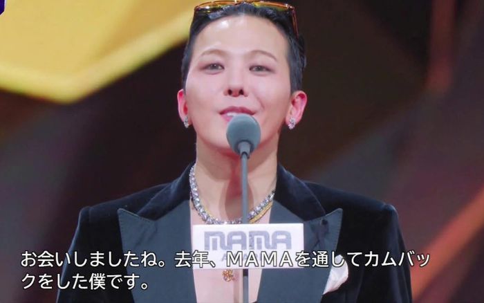 G-DRAGON lập kỷ lục tại MAMA 2025