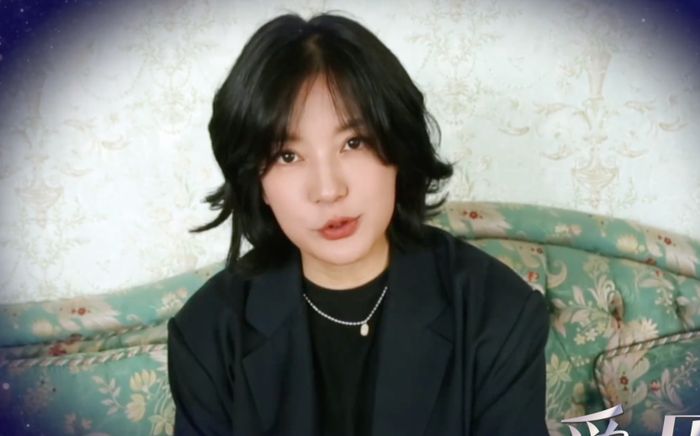 Nữ diễn viên từng bị tịch thu hơn 58 tỉ đồng giờ ra sao?