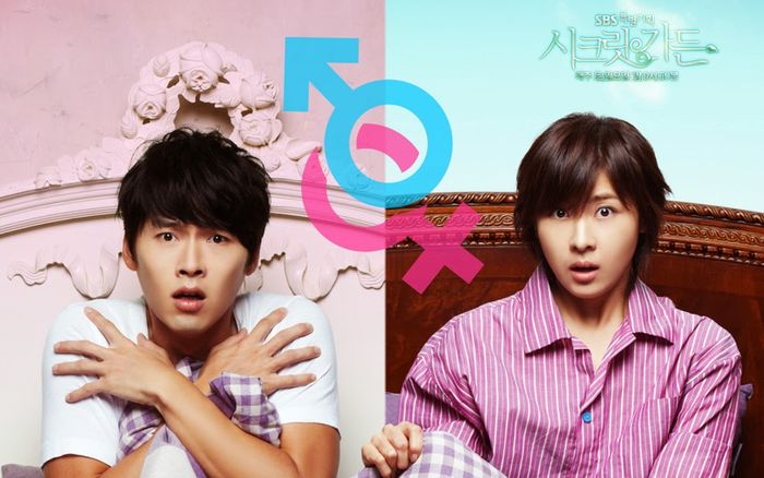 Top phim Hàn khai thác motif 'hoán đổi thân xác': Khu vườn bí mật là huyền thoại, To My Beloved Thief đáng mong chờ