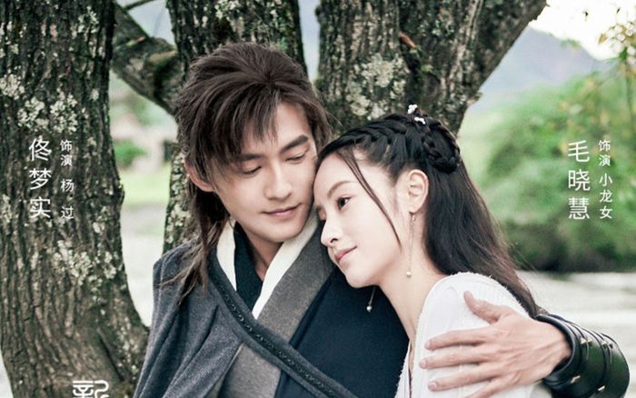 Tác phẩm thất bại của cố nhà văn Kim Dung