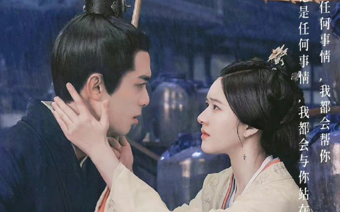 10 bộ phim truyền hình Hoa ngữ 'danh xứng với thực' với cái kết cực hay