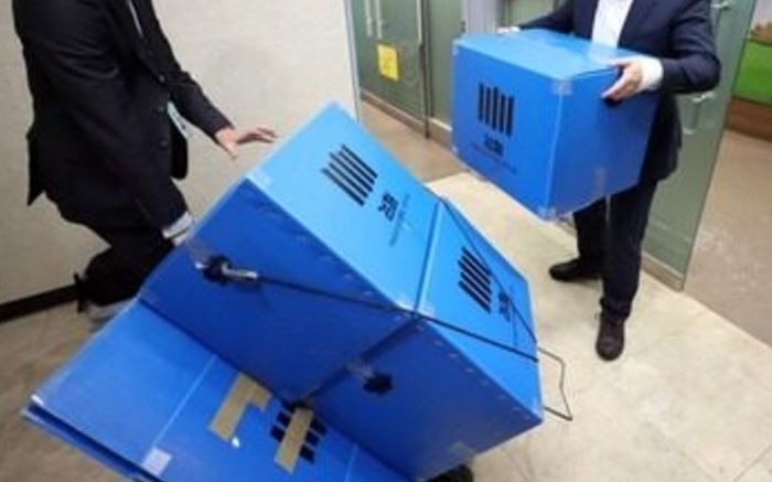 Cảnh sát khám xét nhà riêng của 'ông trùm showbiz'