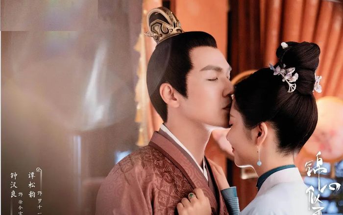 Phim Hoa ngữ cưới trước yêu sau giúp 'nạp đường' dịp cuối năm