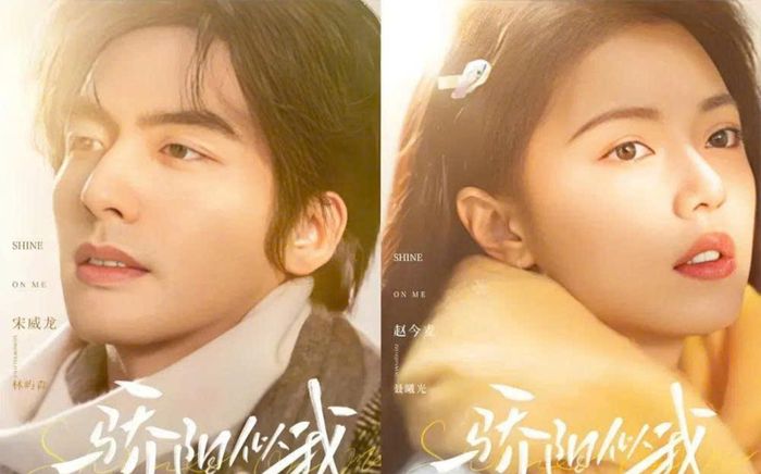 Thêm một bộ phim chuyển thể từ tiểu thuyết Cố Mạn sắp lên sóng