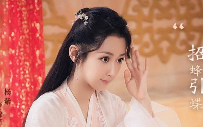 Vai diễn đẹp nhất của Dương Tử