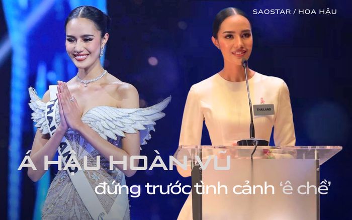 Á hậu Hoàn vũ đứng trước tình cảnh 'ê chề'