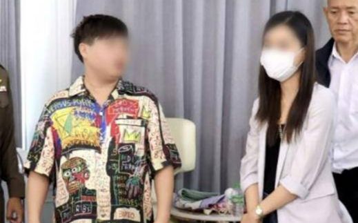 Tịch thu tài sản hơn 600 tỷ đồng của một cặp đôi