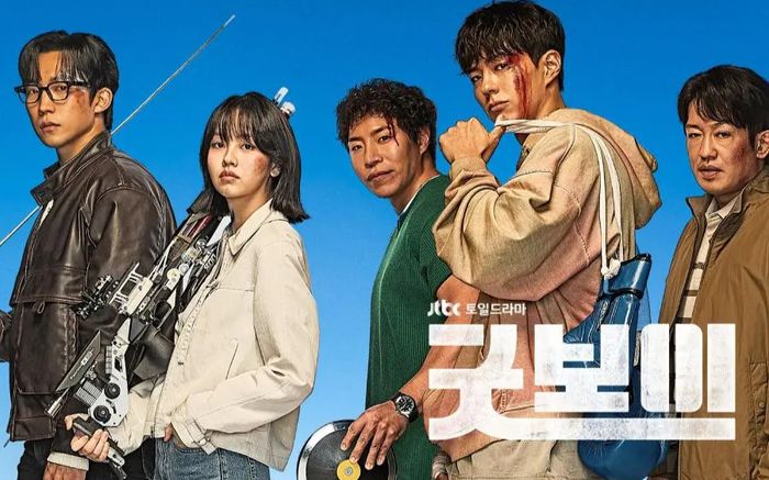 Sức hút của Good Boy: Khi những 'người hùng sa cơ' thống trị BXH danh tiếng 2 tuần liền?