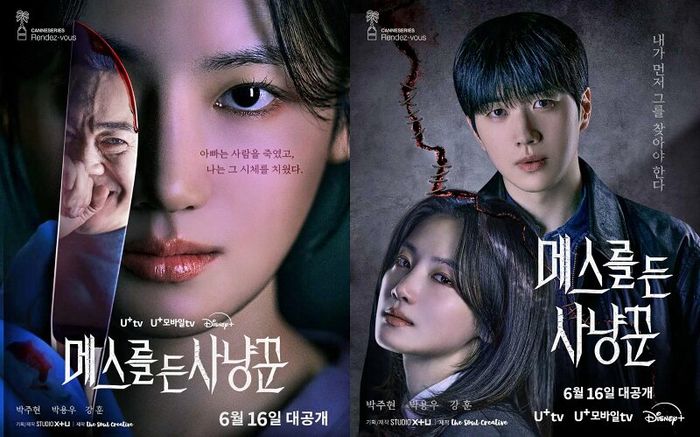 Hunter with a Scalpel: Nữ bác sĩ pháp y săn lùng cha ruột sát nhân