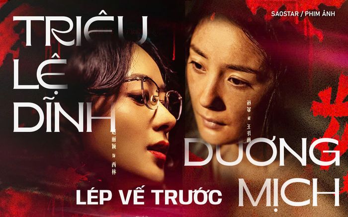 Triệu Lệ Dĩnh lép vế trước Dương Mịch trong Tương Viên Lộng