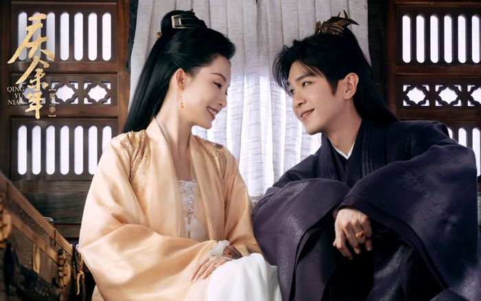 Khánh Dư Niên 3 được dự đoán sẽ hot hơn phần 2