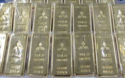 Xôn xao người đàn ông giấu tên mang 20 ký vàng quyên góp từ thiện