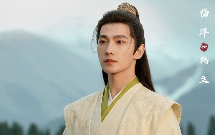 Hứa Khải, Trần Triết Viễn lép vế khi đối đầu với Dương Dương