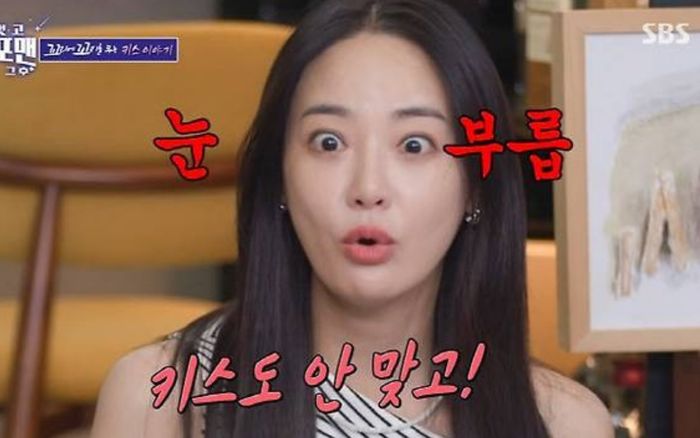 Bạn gái cũ G-Dragon gây xôn xao vì tiêu chí chọn bạn trai kì lạ