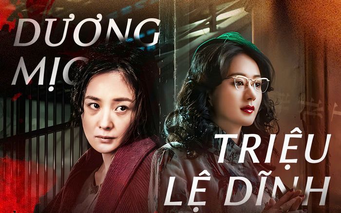 Dương Mịch bắt chước Triệu Lệ Dĩnh?