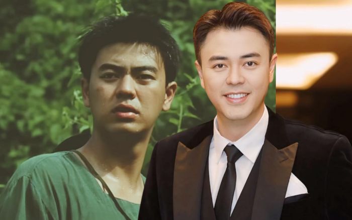 MC Tuấn Tú bị lừa như thế nào