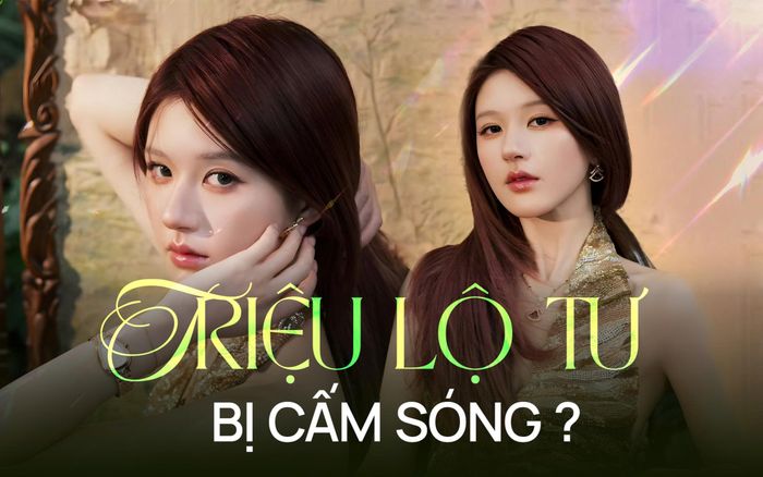 Triệu Lộ Tư bị cấm sóng?