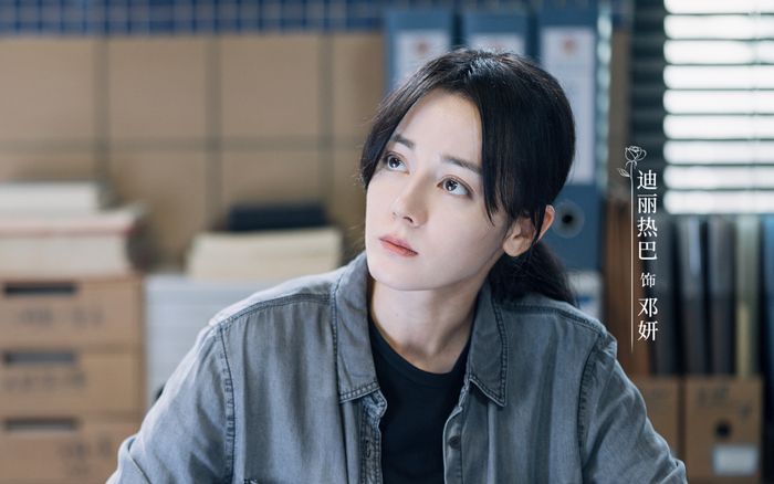 Địch Lệ Nhiệt Ba khiến rating Lợi Kiếm Hoa Hồng lao dốc