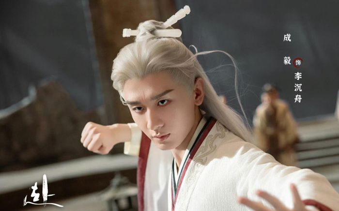 Thành Nghị thảm hại trong phim cổ trang mới