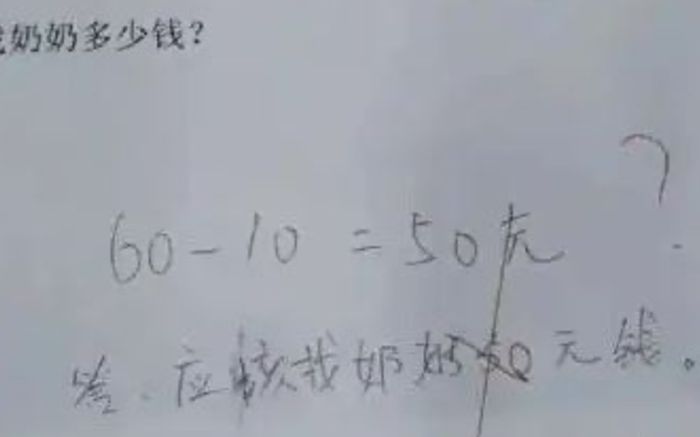 Bài toán 60-10=50 bị giáo viên chấm sai, nghe giải thích ai cũng gật gù tâm đắc