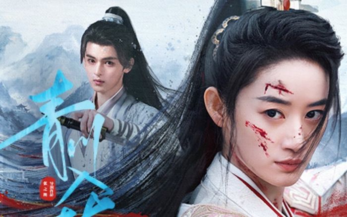 Top 4 phim ngắn cổ trang Trung Quốc đang làm mưa làm gió