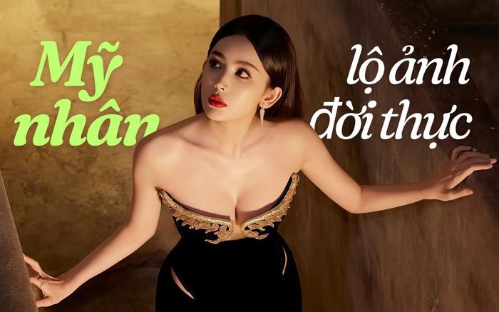 Mỹ nhân quyến rũ lộ ảnh đời thực, một chi tiết ở body ngoài sức tưởng tượng