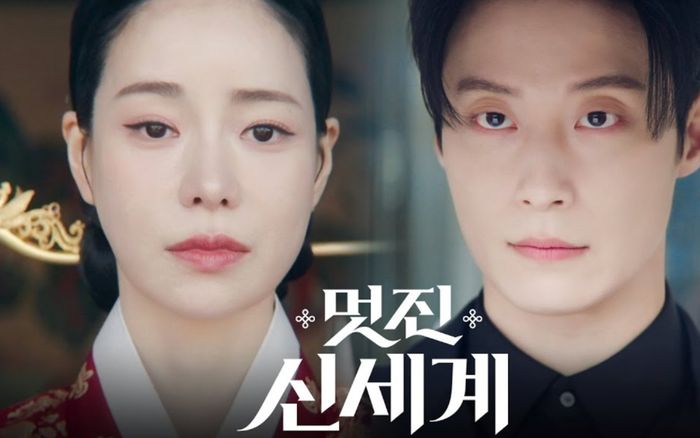 Wicked World gây xôn xao dư luận với đoạn teaser dài 55 giây