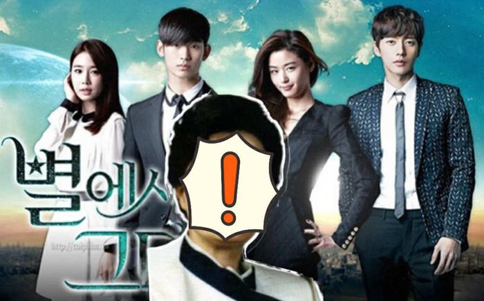 Nữ minh tinh 'Vì sao đưa anh tới' Nam Jung Hee đột ngột qua đời