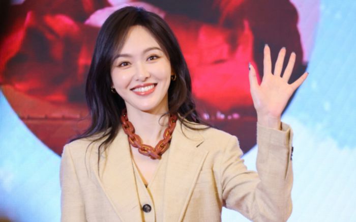 Đường Yên chính thức báo tin vui