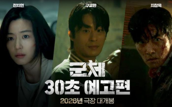 Bom tấn zombie có Ji Chang Wook và Jeon Ji Hyun chính thức tung trailer