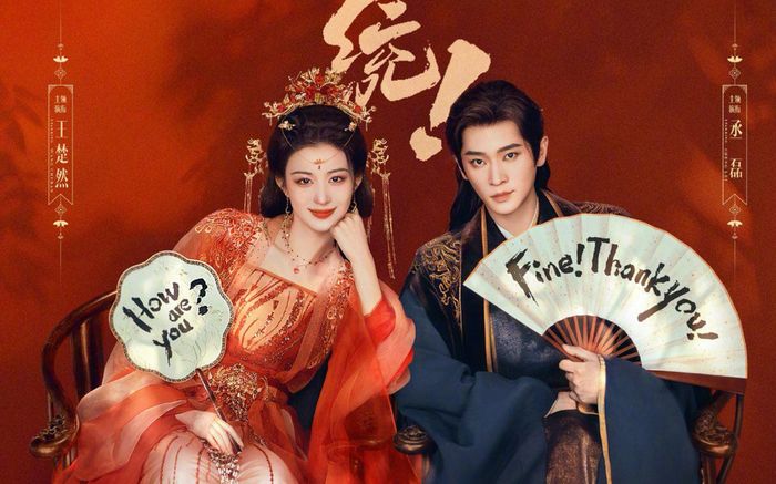 'Đại chiến' phim cổ trang tháng 2: Bạch Lộc, Vương Sở Nhiên và dàn sao trẻ 'so găng' cực gắt