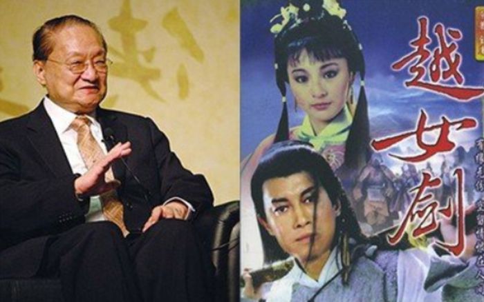 Tác phẩm kỳ lạ nhất của Kim Dung