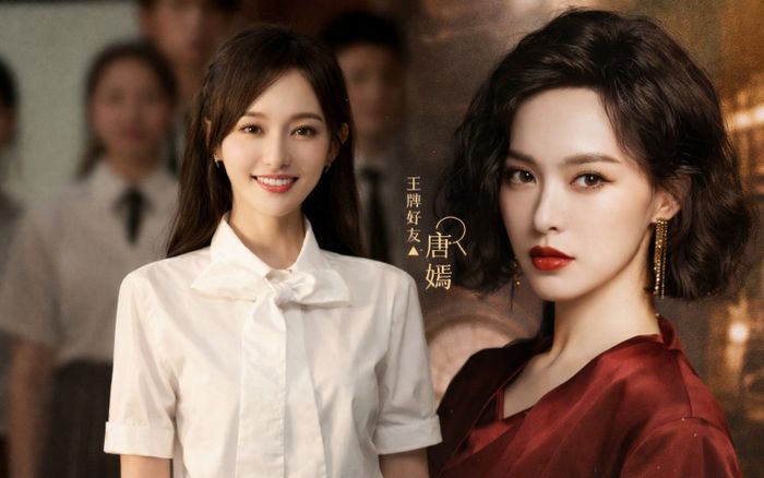 Nỗ lực của Đường Yên