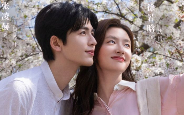 Top 9 phim Hoa ngữ dẫn đầu BXH thịnh hành trên iQIYI tuần này