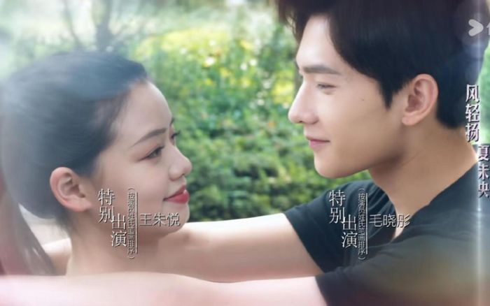 Yêu Em Từ Cái Nhìn Đầu Tiên đổi tên sau khi thay mặt Trịnh Sảng, vượt 5000 điểm nhiệt