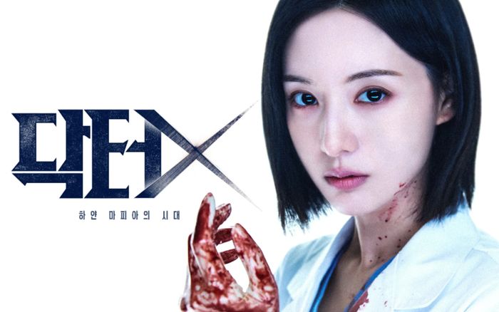 Phim bác sĩ của Kim Ji Won thống trị bảng xếp hạng về mức độ yêu thích