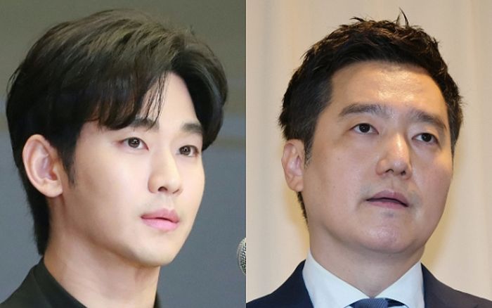 Diễn biến mới về phiên toà liên quan đến Kim Soo Hyun