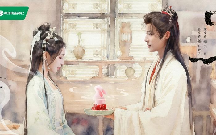 Top 10 phim cổ trang Hoa ngữ được mong chờ nhất trên iQIYI năm 2026