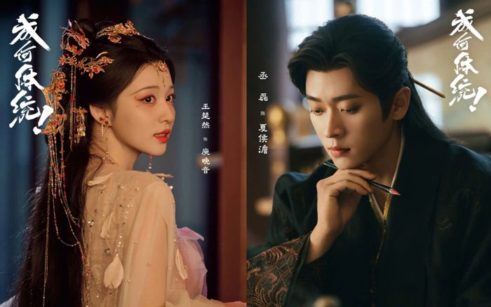 Vương Sở Nhiên 'yêu' Thừa Lỗi trong phim xuyên sách hot nhất tháng 2