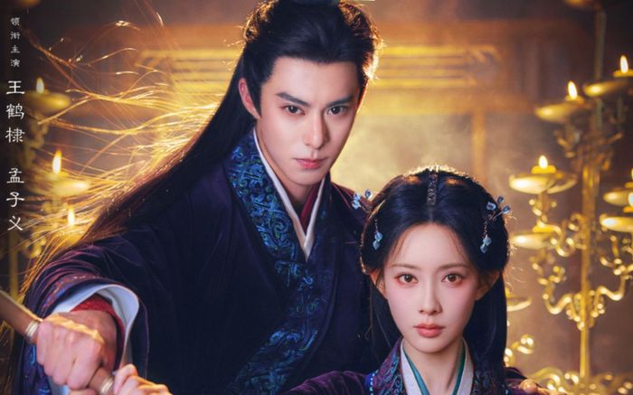 Phim Tướng Môn Độc Hậu do Vương Hạc Đệ và Mạnh Tử Nghĩa đóng chính gây tranh cãi